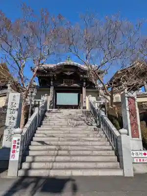 龍光寺(東京都)