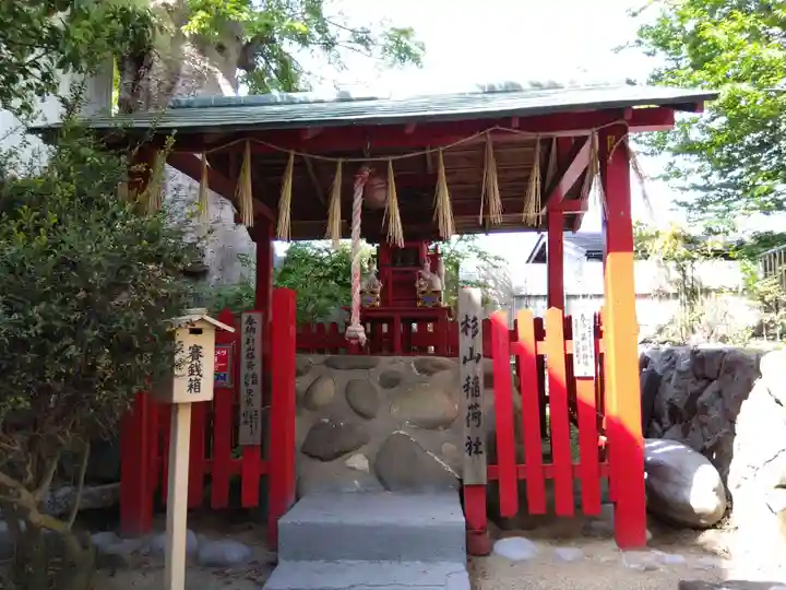 市杵島姫神社の末社・摂社