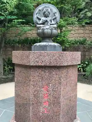 瀧泉寺(目黒不動尊)の仏像