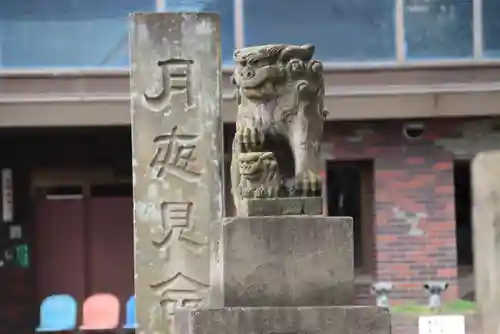 阿邪訶根神社の狛犬