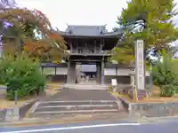 密蔵院の山門・神門