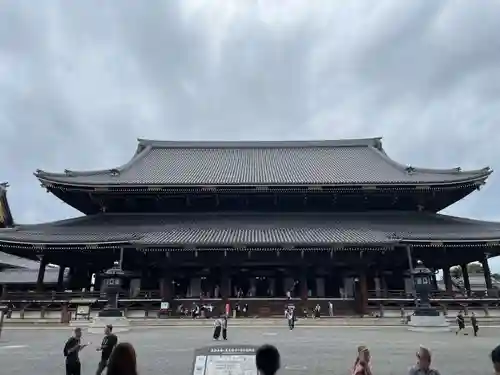 東本願寺（真宗本廟）(京都府)