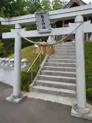 鳥合神社の鳥居