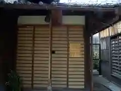 平等寺（因幡堂）の建物その他