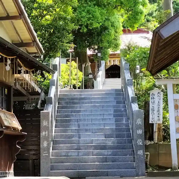 思金神社(神奈川県)