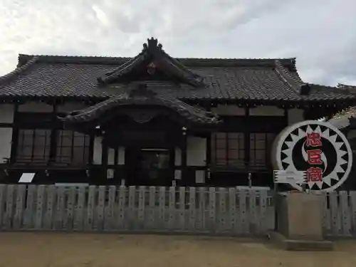 赤穂大石神社のその他建物