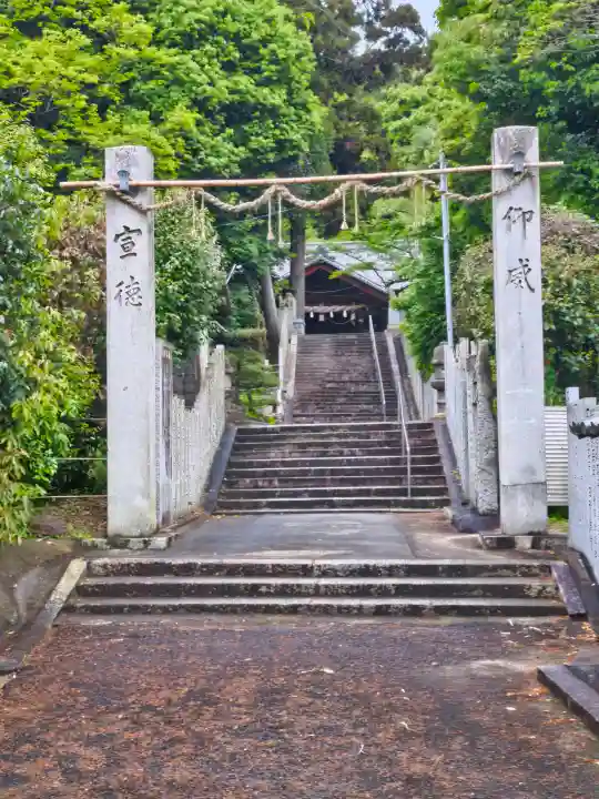 諸山積神社の{uncategorized: "未分類", other: "その他", undefined: "問題あり", building: "その他建物", grave: "お墓", sacred_gate: "鳥居", guardian: "狛犬", statue: "像", buddha: "仏像", history: "歴史", nature: "自然", garden: "庭園", animal: "動物", pagoda: "塔", temizu: "手水舎", mountain_gate: "山門・神門", sanctuary: "本殿・本堂", subordinate: "末社・摂社", art: "芸術", scenery: "景色", jizo: "地蔵", ema: "絵馬", goshuin: "御朱印", omikuji: "おみくじ", items: "授与品その他", amulet: "お守り", goshuincho: "御朱印帳", eats: "食事", festival: "お祭り", votive_dance: "神楽", shichigosan: "七五三参", wedding: "結婚式", experience: "体験その他", initially: "初詣", around: "周辺", anti_infection: "感染症対策"}
