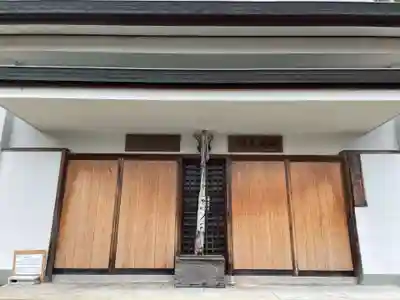 正護寺(兵庫県)