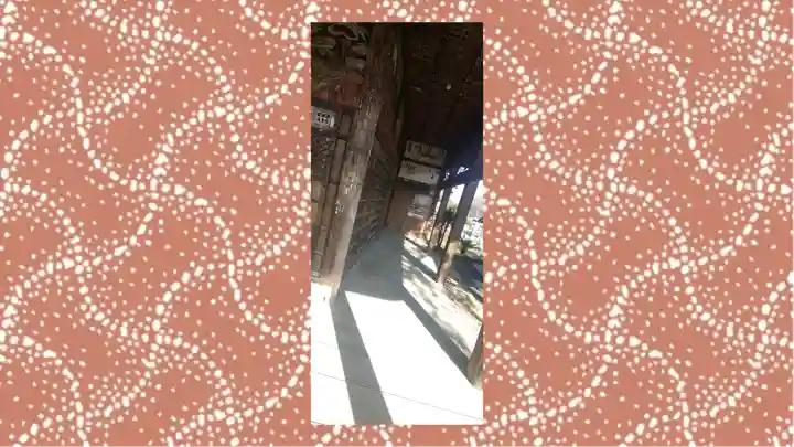 定林寺(埼玉県)