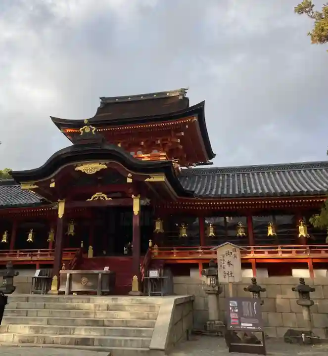 石清水八幡宮(京都府)