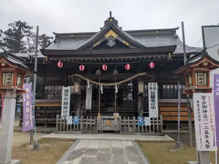 大生郷天満宮(茨城県)