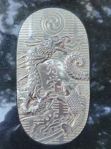 住吉神社のその他建物