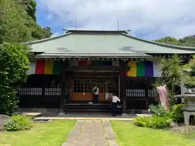 興禅院(埼玉県)