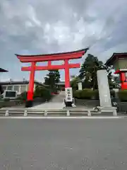 東伏見稲荷神社(東京都)