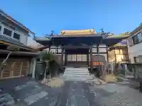 瑞松院(東京都)