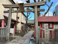 安倍晴明神社(阿倍王子神社境外末社)(大阪府)