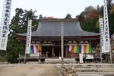 観音正寺(滋賀県)