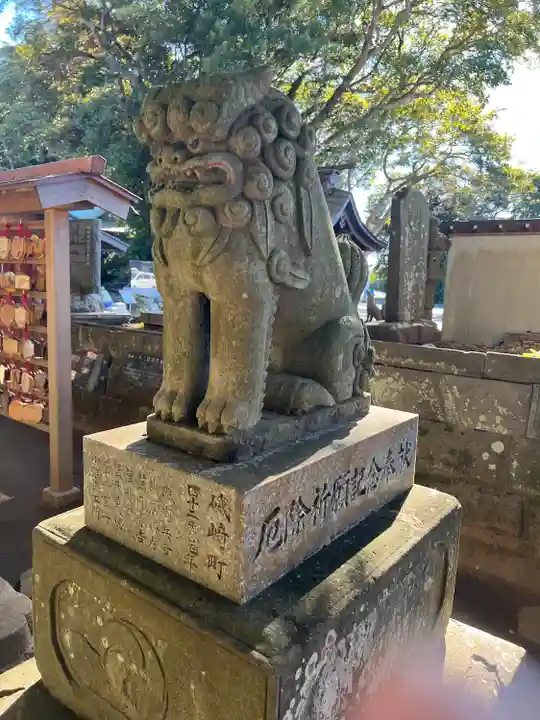 酒列磯前神社(茨城県)