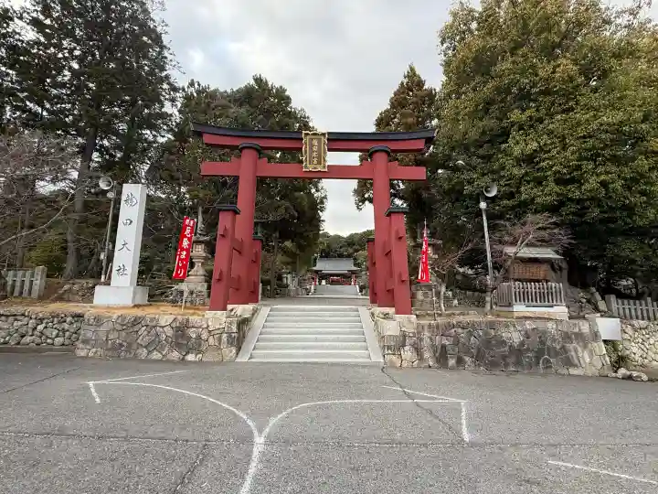 龍田大社の{uncategorized: "未分類", other: "その他", undefined: "問題あり", building: "その他建物", grave: "お墓", sacred_gate: "鳥居", guardian: "狛犬", statue: "像", buddha: "仏像", history: "歴史", nature: "自然", garden: "庭園", animal: "動物", pagoda: "塔", temizu: "手水舎", mountain_gate: "山門・神門", sanctuary: "本殿・本堂", subordinate: "末社・摂社", art: "芸術", scenery: "景色", jizo: "地蔵", ema: "絵馬", goshuin: "御朱印", omikuji: "おみくじ", items: "授与品その他", amulet: "お守り", goshuincho: "御朱印帳", eats: "食事", festival: "お祭り", votive_dance: "神楽", shichigosan: "七五三参", wedding: "結婚式", experience: "体験その他", initially: "初詣", around: "周辺", anti_infection: "感染症対策"}