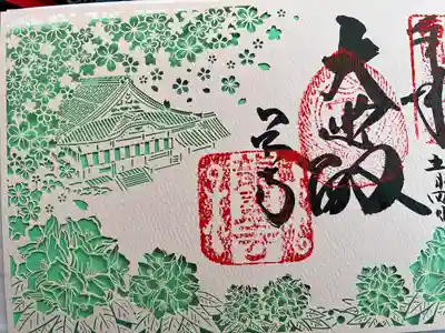 岡寺(龍蓋寺)(奈良県)