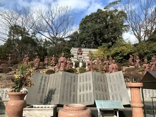 成田山名古屋別院大聖寺(犬山成田山)のその他建物