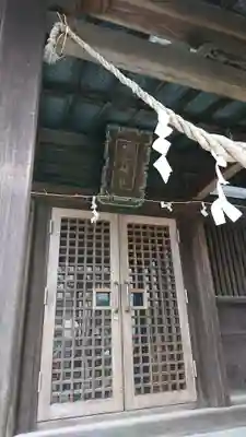 和光神社の本殿・本堂
