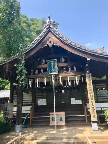 弘法寺の末社