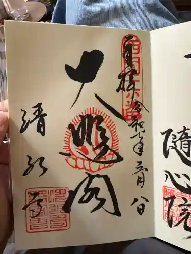 清水寺(京都府)