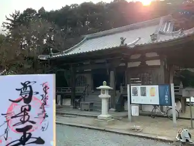 微妙寺(滋賀県)