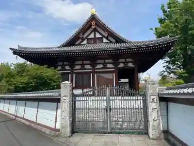 石上寺の{uncategorized: "未分類", other: "その他", undefined: "問題あり", building: "その他建物", grave: "お墓", sacred_gate: "鳥居", guardian: "狛犬", statue: "像", buddha: "仏像", history: "歴史", nature: "自然", garden: "庭園", animal: "動物", pagoda: "塔", temizu: "手水舎", mountain_gate: "山門・神門", sanctuary: "本殿・本堂", subordinate: "末社・摂社", art: "芸術", scenery: "景色", jizo: "地蔵", ema: "絵馬", goshuin: "御朱印", omikuji: "おみくじ", items: "授与品その他", amulet: "お守り", goshuincho: "御朱印帳", eats: "食事", festival: "お祭り", votive_dance: "神楽", shichigosan: "七五三参", wedding: "結婚式", experience: "体験その他", initially: "初詣", around: "周辺", anti_infection: "感染症対策"}