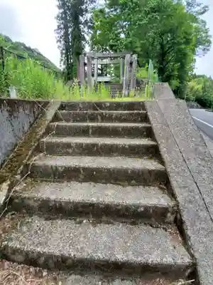 宮の沢八幡宮(栃木県)