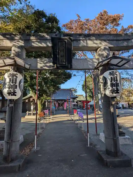 相模原氷川神社(神奈川県)