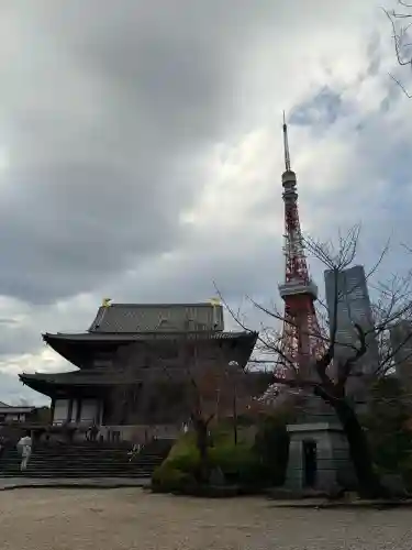 増上寺の{uncategorized: "未分類", other: "その他", undefined: "問題あり", building: "その他建物", grave: "お墓", sacred_gate: "鳥居", guardian: "狛犬", statue: "像", buddha: "仏像", history: "歴史", nature: "自然", garden: "庭園", animal: "動物", pagoda: "塔", temizu: "手水舎", mountain_gate: "山門・神門", sanctuary: "本殿・本堂", subordinate: "末社・摂社", art: "芸術", scenery: "景色", jizo: "地蔵", ema: "絵馬", goshuin: "御朱印", omikuji: "おみくじ", items: "授与品その他", amulet: "お守り", goshuincho: "御朱印帳", eats: "食事", festival: "お祭り", votive_dance: "神楽", shichigosan: "七五三参", wedding: "結婚式", experience: "体験その他", initially: "初詣", around: "周辺", anti_infection: "感染症対策"}