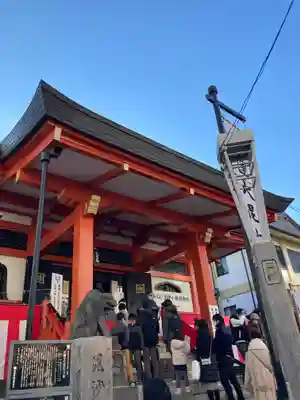 善國寺(東京都)