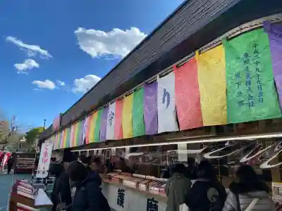成田山深川不動堂(新勝寺東京別院)の{uncategorized: "未分類", other: "その他", undefined: "問題あり", building: "その他建物", grave: "お墓", sacred_gate: "鳥居", guardian: "狛犬", statue: "像", buddha: "仏像", history: "歴史", nature: "自然", garden: "庭園", animal: "動物", pagoda: "塔", temizu: "手水舎", mountain_gate: "山門・神門", sanctuary: "本殿・本堂", subordinate: "末社・摂社", art: "芸術", scenery: "景色", jizo: "地蔵", ema: "絵馬", goshuin: "御朱印", omikuji: "おみくじ", items: "授与品その他", amulet: "お守り", goshuincho: "御朱印帳", eats: "食事", festival: "お祭り", votive_dance: "神楽", shichigosan: "七五三参", wedding: "結婚式", experience: "体験その他", initially: "初詣", around: "周辺", anti_infection: "感染症対策"}