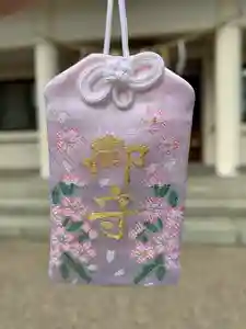 彌都加伎神社のお守り(2020年12月20日(日) 22時42分35秒投稿)