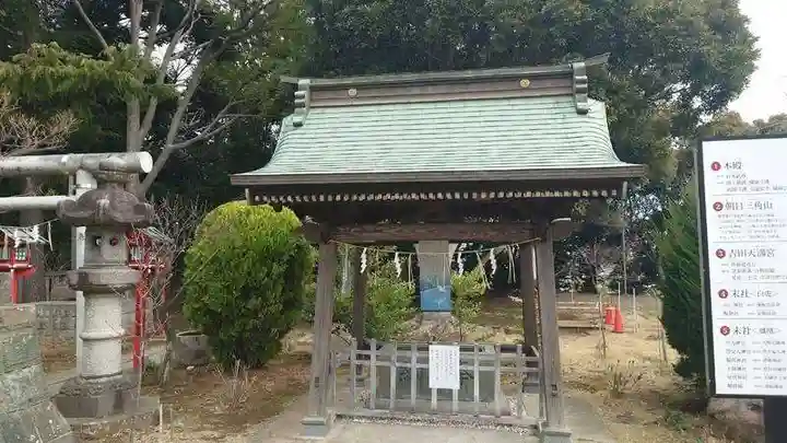 常陸第三宮 吉田神社(茨城県)