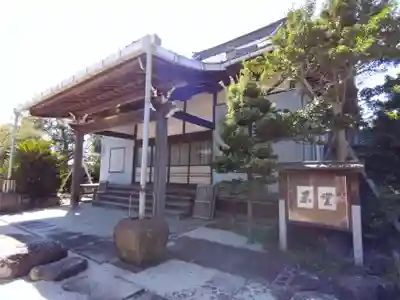 専光坊(三重県)