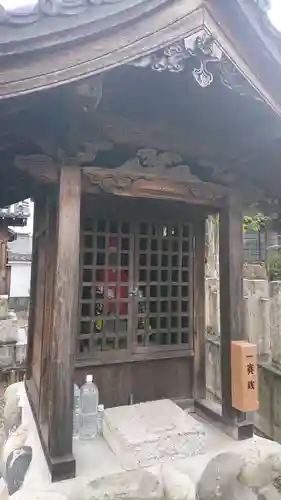 日置八幡宮の地蔵