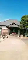 薬師寺(茨城県)