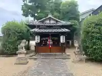 鎮宅霊符神社(奈良県)