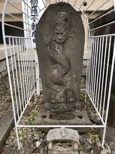 金乗院(目白不動尊)のその他建物