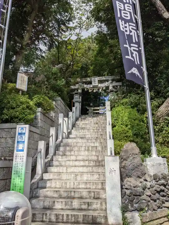 多摩川浅間神社の鳥居
