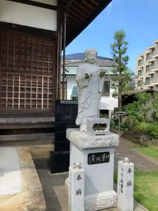 蓮馨寺(静岡県)