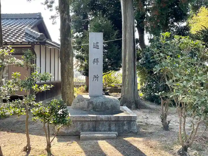 天神社(滋賀県)
