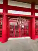 本徳稲荷神社(熊本県)
