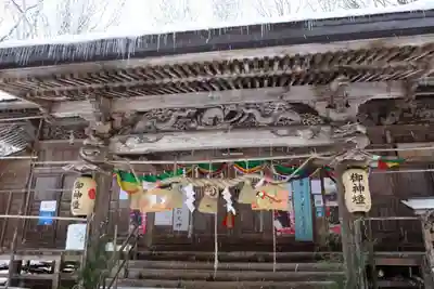磐椅神社の本殿・本堂