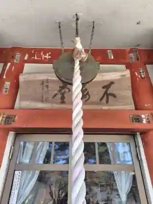 不動寺(埼玉県)