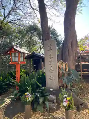 明王院（満願寺別院）のその他建物