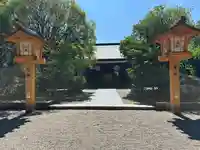 宮崎縣護國神社(宮崎県)